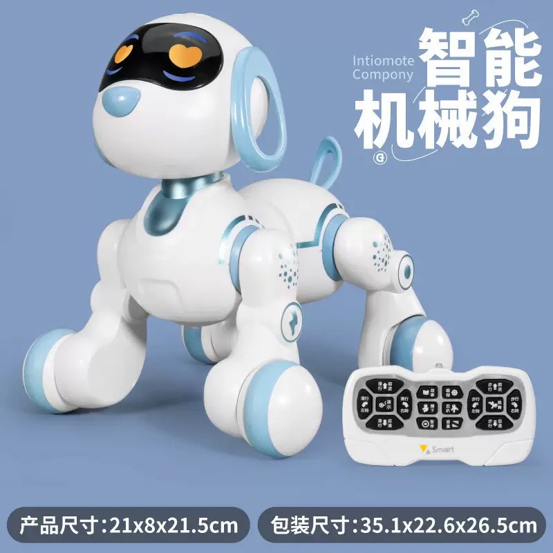CHÓ ROBOT THÔNG MINH NHẢY MÚA, TẠO KIỂU VÀ CÓ ĐIỀU KHIỂN TỪ XA