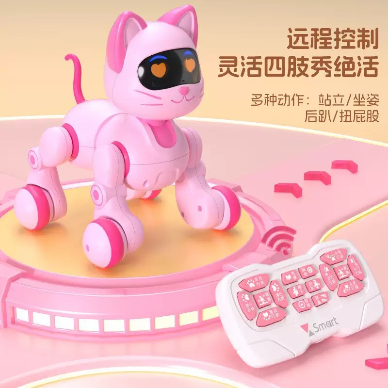 MÈO ROBOT THÔNG MINH NHẢY MÚA, TẠO KIỂU VÀ CÓ ĐIỀU KHIỂN TỪ XA