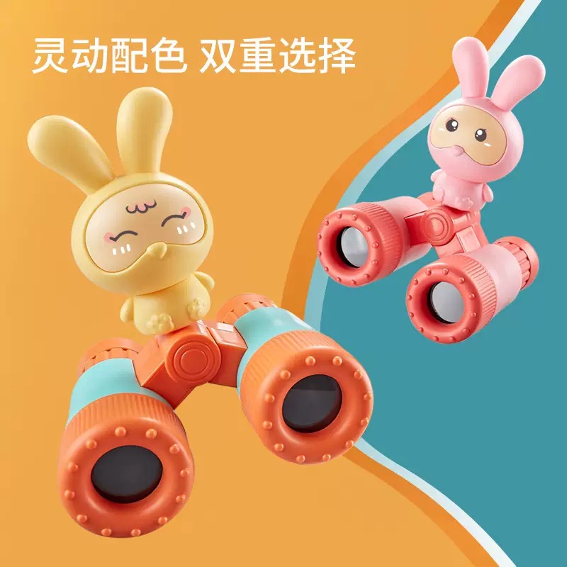 ỐNG NHÒM KÈM SÁO THỔI